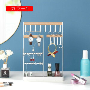 WG[X^h fB[X 22*10*26cm COz_[ lbNXEuXbg| e [ lC ȃXy[X sAXECAO[ gC W v[g 