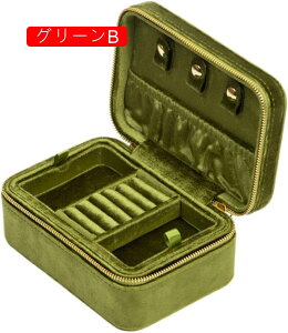 WG[{bNX ANZT[P[X WG[[ Δ ~j gїp  RpNg ^  sAX lbNX O w֒u ̎q p O[