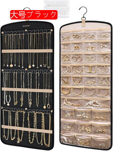 ANZT[[ CO 82*36*1CM  sAX lbNX[ O lbNX uXbg COp Ǌ|I[KiCU[ ݂艺 e PVCN tFg 