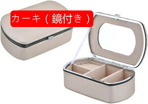 WG[{bNX ANZT[P[X t WG[[ Δ ~j gїp  RpNg ^  sAX lbNX O w֒u ̎q p J[L