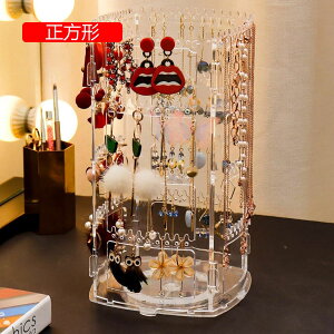 ANZT[X^h COz_[/ [{bNX sAX w uXbg lbNX CO e [ ȃXy[X sAX[ gC W v[g T