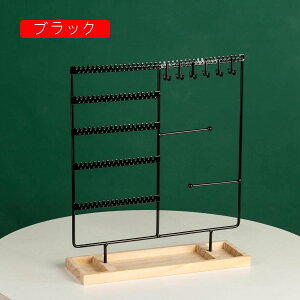 WG[X^h fB[X 30*9.5*35CM CO z_[ S+ؐ lbNXEuXbg| ANZT[X^h e [ lC ȃXy[X sAX[ g