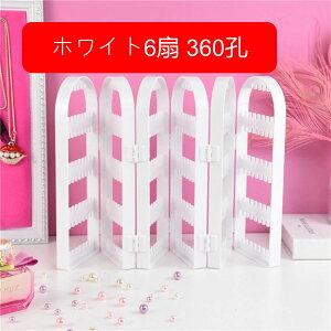 �A�N�Z�T���[�X�^���h �C�������O�z���_�[ 40*1*28cm ���f�B�[�X �s�A�X �w�� �u���X���b�g �W���G���[���[ ��e�� ��������[ �ȃX�y�[�X �s�A�X���[ �����g���C �W�� �v���[���g ���� �T