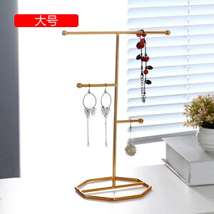 WG[X^h WG[W 12*12*26cm  ANZT[[bN [ ȃXy[X uXbg lbNX sAX CO WG[[ Vv  a