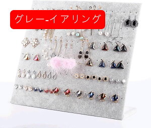 lbNXX^h L^ fB[X 33*10*29cm-lbNX ANZT[X^h 11{p fBXvC xA WG[ gC WG[P[X WG[{[h lbNXP[X