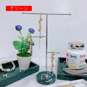 ANZT[X^h 2_Zbg 8*8*26cm  sAX CAO w WG[X^h uXbg lbNX CAO e [ ȃXy[X gC W v[