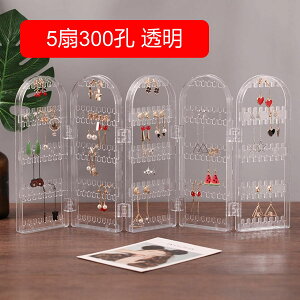 sAXX^h ANZT[| 30*1*28cm fB[X CO ܂ݎ vX`bN lbNX uXbg [ lC e ȃXy[X gC W v[g C