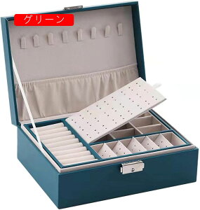 ジュエリーボックス アクセサリーケース ジュエリー収納 宝石箱 大容量 鍵付き おしゃれ 小物入れ ピアス ネックレス リング 指輪置き 女の子 女性用 グレー