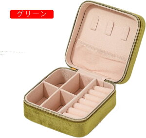 WG[{bNX ANZT[P[X WG[[ Δ ~j gїp  RpNg ^  sAX lbNX O w֒u ̎q p ubN