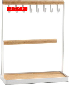 WG[X^h fB[X 22*10*26cm CO z_[ S+ؐ ȃXy[X sAXECAO[ gC lbNXEuXbg| e [ lC W v