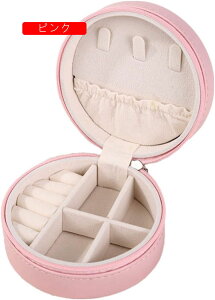 WG[{bNX ANZT[P[X WG[[ Δ ~j gїp  RpNg ^  sAX lbNX O w֒u ̎q p ubN