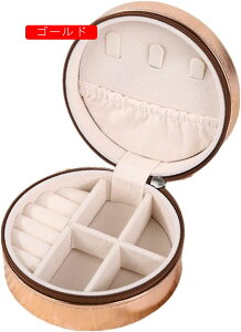 WG[{bNX ANZT[P[X WG[[ Δ ~j gїp  RpNg ^  sAX lbNX O w֒u ̎q p ubN