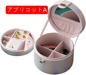 �W���G���[�{�b�N�X �A�N�Z�T���[�P�[�X ���t�� �W���G���[���[ ��Δ� ��e�� �g�їp ������� �R���p�N�g �����^�� �������� �s�A�X �l�b�N���X �����O �w�֒u�� ���̎q �����p �A�v���R