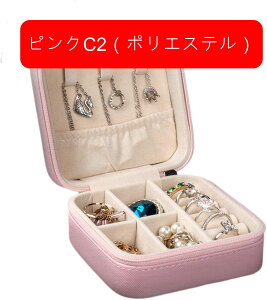 WG[{bNX ANZT[P[X WG[[ Δ ~j gїp  RpNg ^  sAX lbNX O w֒u ̎q p ubN