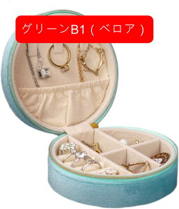 WG[{bNX ANZT[P[X WG[[ Δ ~j gїp  RpNg ^  sAX lbNX O w֒u ̎q p ubN