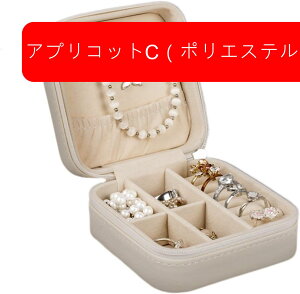 WG[{bNX ANZT[P[X WG[[ Δ ~j gїp  RpNg ^  sAX lbNX O w֒u ̎q p ubN