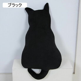 抱き枕 後ろ姿 猫 ねこぬいぐるみ ネコ縫いぐるみ 置物 かわいい おもちゃ 動物ぬいぐるみ 寝かしつけ 萌え萌え 無地 添い寝 柔らか ふわふわ 安眠グッズ 癒し手触り ブライダル お見舞い ご自宅