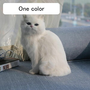 三毛猫 リアルねこ 猫ぬいぐるみ ペルシャ 手作り 動物モデル 座る 本物そっくり ネコちゃん 置物 部屋飾り インテリア 撮影道具 癒し系 敬老の日 お誕生日 ギフト 店飾り 子供の日 卒業祝い