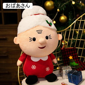 NX}X  ʂ I[ig T^N[X GN  k ͋C  u l`  㑕  X 킢 CeA fR[V NX}Xv