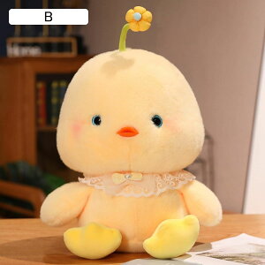 ɂƂ ʂ {   Ђ悱 ԏ  [Xt 20cm ˂ނ˂  u 킢 ӂ q̓v[g Ԃ  ֏ ސEj xbh 