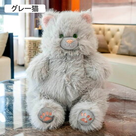 猫縫い包み ぬいぐるみ ねこ 特大 かわいい アヒルぬいぐるみ 毛足長い ネコ シャギー 動物 抱き枕 ビッグサイズ 70cm サプライズ もこもこ 安眠 癒し系 やわらか 部屋 ベッドルーム ソファ