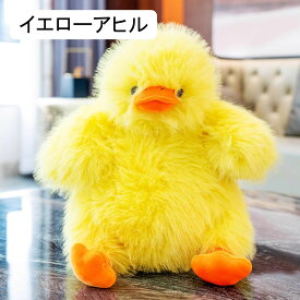 猫縫い包み ぬいぐるみ ねこ 特大 かわいい アヒルぬいぐるみ 毛足長い ネコ シャギー 動物 抱き枕 ビッグサイズ 70cm サプライズ もこもこ 安眠 癒し系 やわらか 部屋 ベッドルーム ソファ