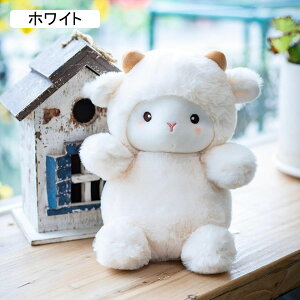ヒツジ 縫い包み 23cm 羊ぬいぐるみ 眠り枕 抱き枕 おもちゃ インテリア 可愛い 羊抱き枕 羊縫い包み お祝い ぬいぐるみ 動物 癒し手触りふわふわ 添い寝 ひつじ お誕生日 クリスマス 結婚記
