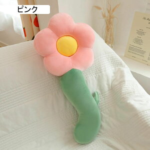 Tt[ ʂ Ԍ` ONbV 薍   傫 YQ  ObY 􂦂 wĕ ӂӂ 65cm v[g fXN \t@ xbh CeA