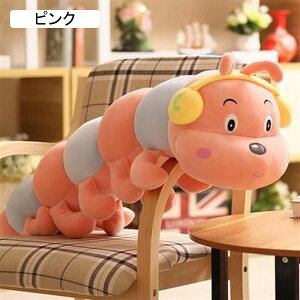 ђʂ ނ  NbV ܂ Jt  120cm O D YQ Q ӂ ObY C ˂ނ˂ uC_  p 