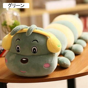 ђʂ ނ  NbV ܂ Jt  120cm O D YQ Q ӂ ObY C ˂ނ˂ uC_  p 