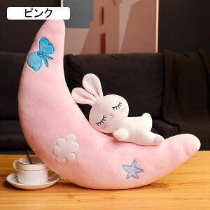 ʂ  ETMt  킢 GG n  Q YQ NbV x K G X[p[\tg 70cm 蕨  v[g o^C \t