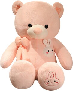 テディベア 特大 80cm ウサギ ぬいぐるみ 縫い包み クマ抱き枕 おもちゃ ピンク ベージュ 巨大 抱きまくら 添い寝枕 居眠り枕 背もたれクッション 大きいクマ抱き枕 ユニーク 萌え萌え ふわふ