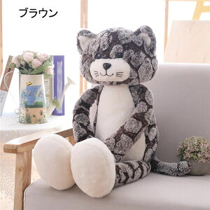 ねこぬいぐるみ 猫 抱き枕 可愛い抱き枕 おもちゃ おすわり アニマル 本物 そっくり 猫縫い包み ピロー 玩具 70cm 肌触り 癒し手触り かわいい ユニーク 萌え萌え 子供用 部屋 母の日ギフト