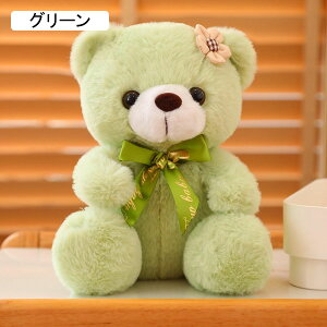 ʂ N} D efBxA    F   20cm | ԏ YQ 킢 j[N ӂӂ n XgX u l ޏގ j