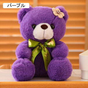 ʂ N} D efBxA    F   20cm | ԏ YQ 킢 j[N ӂӂ n XgX u l ޏގ j