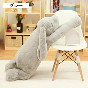 ETMʂ e 1.2m  킢 OA[ p    ӂӂʂ  GG Lbg w qǂ Ƒ a N