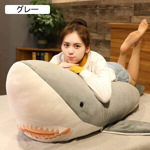  ʂ݃T  200cm ӂӂ L Cm 킢 􂦂 YQ Q  xbh[ u  ܎O j̎q ̎q Fl a Mtg YQ