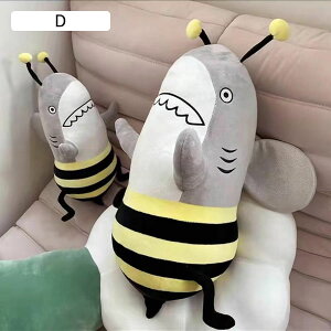 �T���̔n �ʂ������ ���薍 ������ �N�b�V���� �T���̔n�ʂ������ �J���C �l�` �L�b�Y�������� �~�c�o�` ���� �Q�� �p���f�B �T���̖� �ʔ����ʂ������ �������� �ӂ��� �C���e���A �M