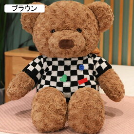 ぬいぐるみ クマぬいぐるみ 縫い包み 抱き枕 おもちゃ だき枕 70cm 熊縫い包み テディベア ユニーク ふわふわ リラックス 癒し系 快適 恋人 子供向け 道具 装飾品 店飾り 一人暮らし ギフト