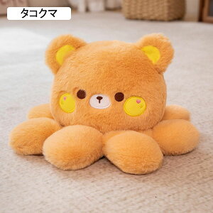 ^RD  35cm ʂ e  L  ӂӂ NbV  ʂ YQ ӂ  ObY ˂ނ˂ u j Mtg X 蕨 N