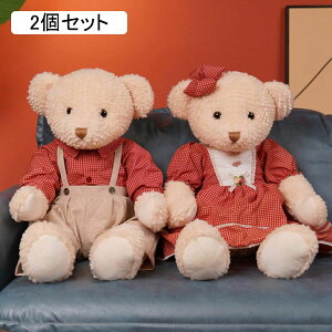 ʂ EFJxA N}ʂ  j    m XJ[g  Jbv l 65cm Q  a Be  xbh[ NX}X