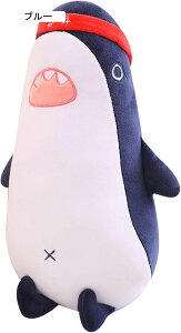 Tʂ 傫 D   ܂  60cm 薍 Q wNbV ӂӂ GG bNX  낢 xr[ qp  l