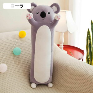 p_ʂ 薍 R[ rbOTCY YQ   ʂ O Q ܂ NbV ӂ ӂ 130cm xbhTCh hV