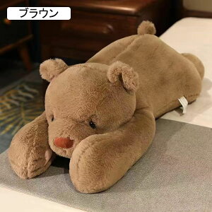 p_ʂ N}   O NbV p QNbV 傫Ȕw  x n  Q  100cm lp 蕨  v[