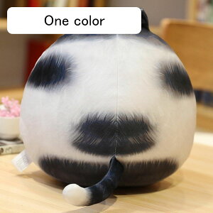 Lʂ 薍 cqL  w  OєL A [ybg 3D x ~`  傫TCY L ӂӂ  GG  70cm xbhT