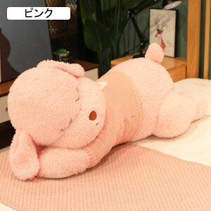 ʖD Ckʂ   rbOTCY   Z[^[ p  薍 YQ 1m O\ G ӂӂ ޏގ  xbh[ l炵