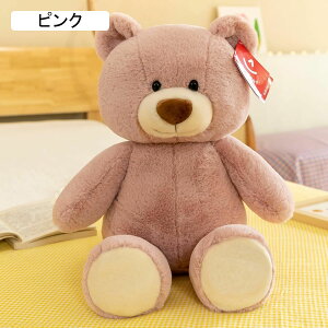 N} ʂ a v[g  ӂ 킢 _炩  Aj} ӂӂ  蕨 Mtg oYj NX}X v[g n  GSn悢 