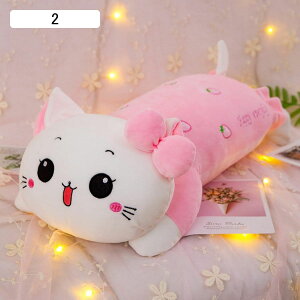 猫ぬいぐるみ 抱き枕 笑顔 いちご 猫縫い包み かわいい ロング枕 スカート リボン ロングクッション 添い寝クッション 伏せる姿 ビッグサイズ 横向き寝 癒し系 寝枕 1m 娘 子供向け 友達 ?祭