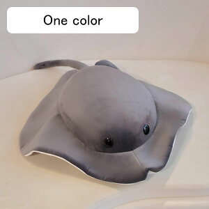 �G�C�D������� �Ί� ������ ���薍 �����܂��� 62cm �C�m���� �����ʂ������ �Y���Q�� �֎q�N�b�V���� �W���̐������� ���� �������� �ӂ�ӂ� ������� �₳������G�� �u�� �����i ����