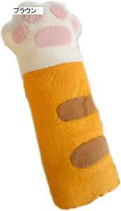 lR̒ܖD L܂ʂ 薍  ˂ 80cm L܃NbV O 􂦂 ӂӂʂ TvCY  n ₳G ̓ \t@[w NX}X 